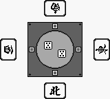 Jantaku Boy screenshot 3 for GameBoy